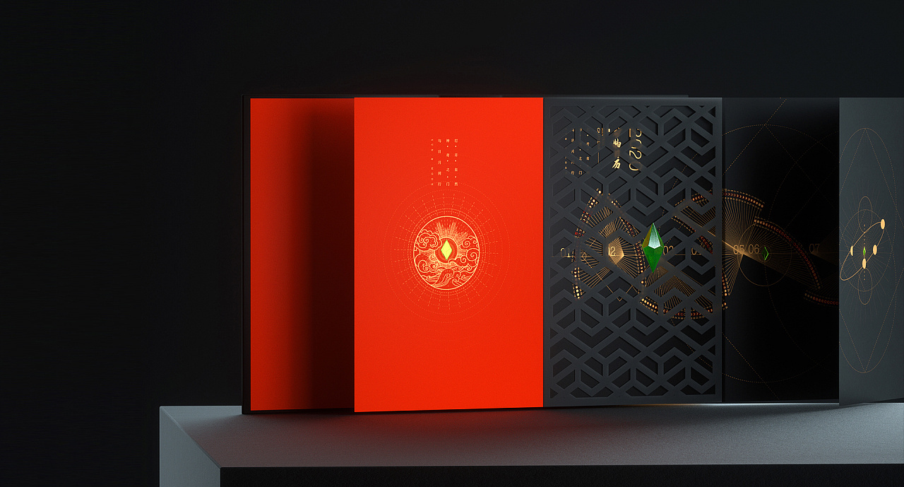 如何做好企業(yè)畫(huà)冊(cè)設(shè)計(jì)？